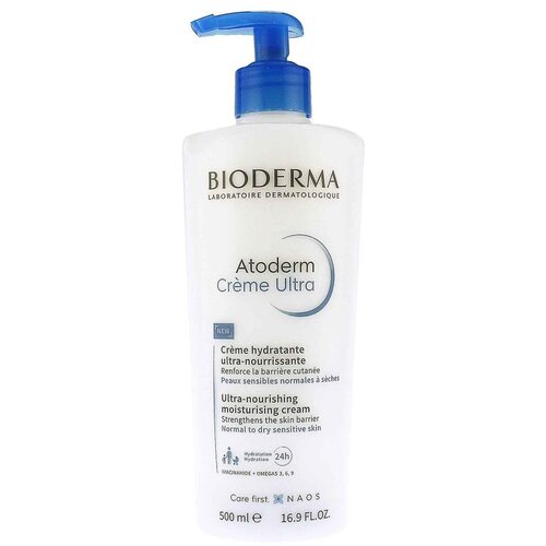 Bioderma Atoderm Crème Ultra krema za tijelo 200 ml unisex Cene