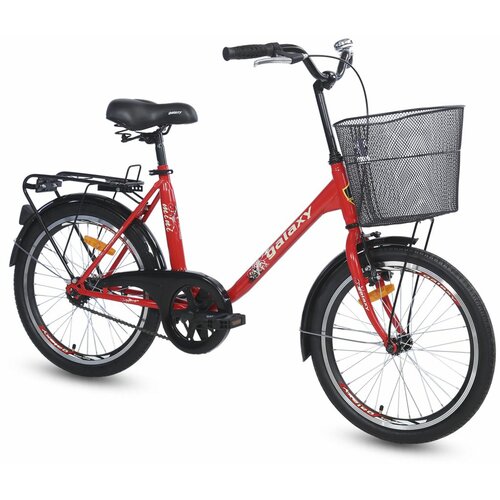 Galaxy mini 20" crvena ženski bicikl Cene