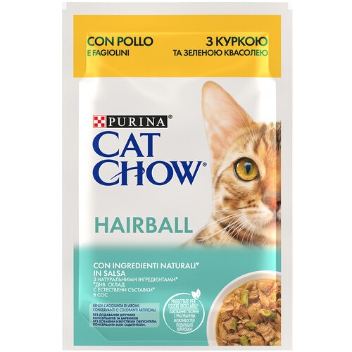 Cat Chow Varčno pakiranje 52 x 85 g - Hairball piščanec in zeleni fižol Cene