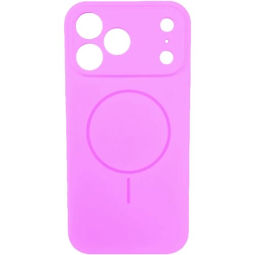 Lux silikonska futrola za bežično punjenje za iPhone 17 Pro Max, Roze Cene