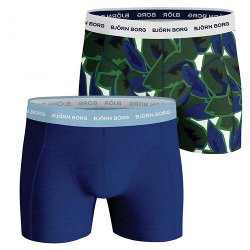 Bjorn Borg Essential 2x bokserice Cijene