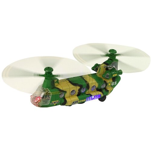 helikopter Slike