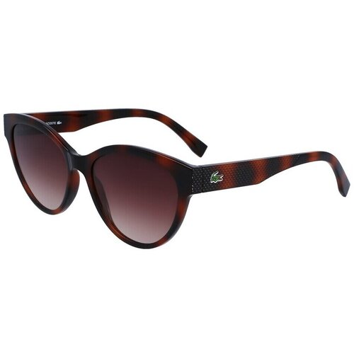 Lacoste l983s240 Smeđa Cene