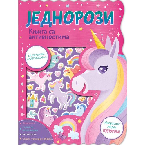  Knjiga sa aktivnostima: jednorozi Cene