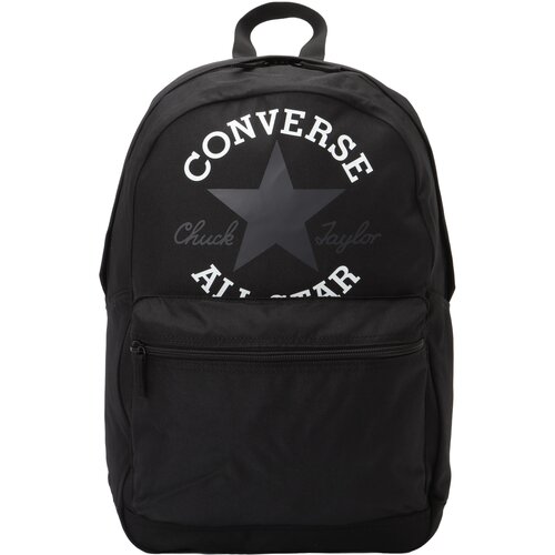 Converse Ruksak tamo siva / crna / bijela Cijene