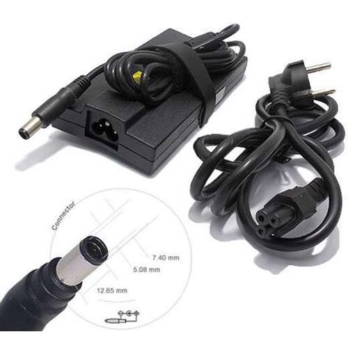  za laptop dell 19.5V 4.62A (7.4*5.0) Cene