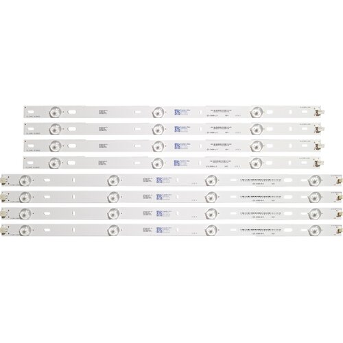 Eastern Star ES-3089, PHILIPS 47PFH5708 LED TRAKE Cene