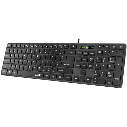Genius SlimStar 126 tastatura USB veza, low-profile tipke crna Slike