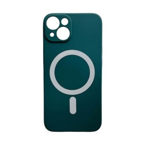  Silikonska futrola Magsafe Color Iphone 15/ teget Cene