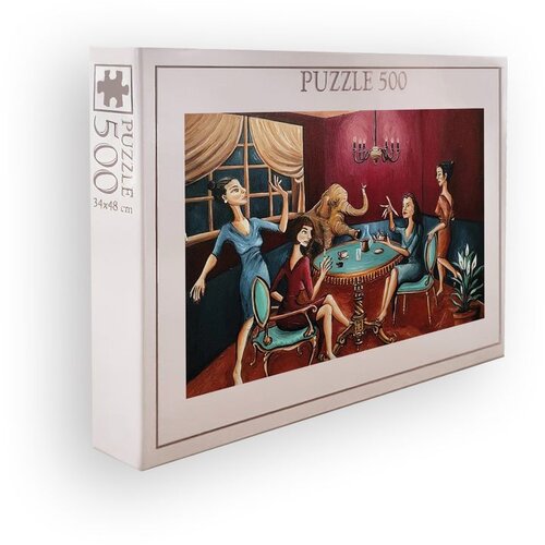 WALLXPERT PZL_016_500 Multicolor Puzzle Cene