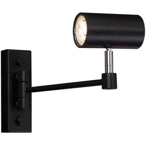  Shilo 2209 - Zidna lampica FUSSA 1xGU10/15W/230V crna Cene