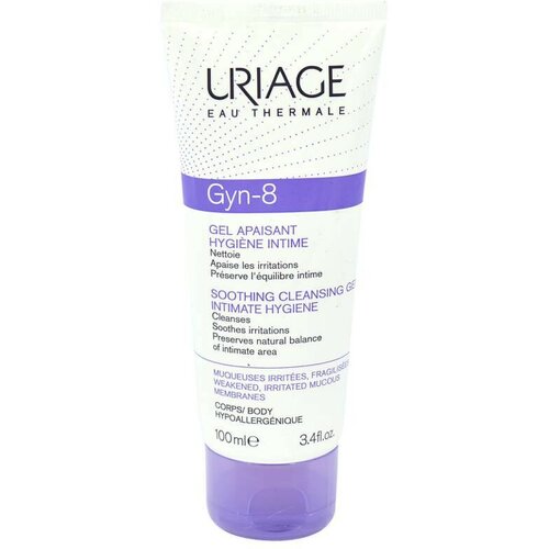 Uriage gyn 8 Cene