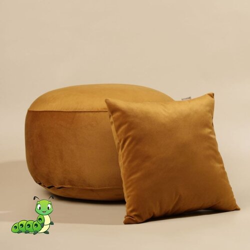  Tabure 4208-yellow r50x25 Slike