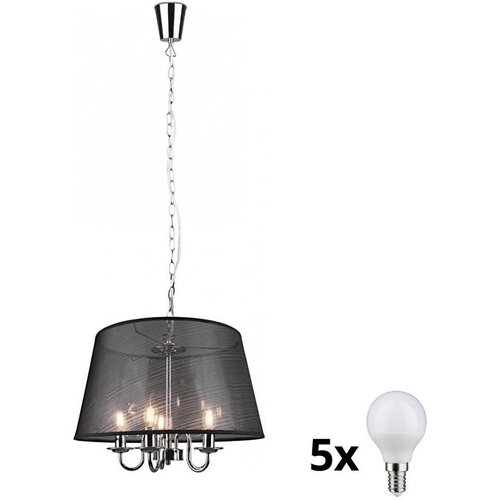 REALITY led luster na lancu cima 5xE14/40W/230V crna Cene