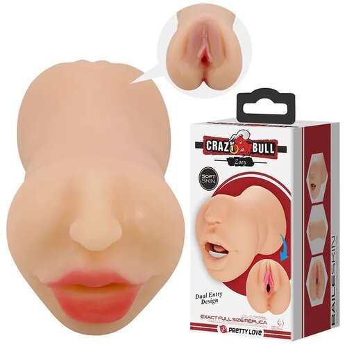  Ve&amp;scaron;tačka vagina Zoey, 17cm Slike