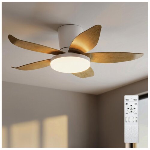 Brilagi Prigu&scaron;iva LED plafonski ventilator LED/32W/230V 95 cm bela/braon + daljinski upravljač Cene