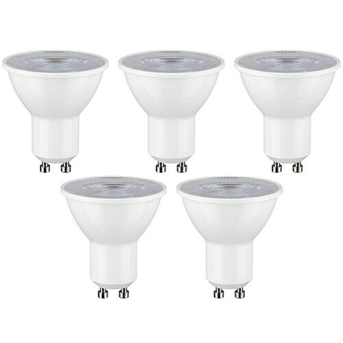 PAULMANN LED žarulja Reflektor Standard (GU10, Bez prigušivanja, Neutralno bijelo, 230 lm, 2,5 W, 5 Kom.) Cijene