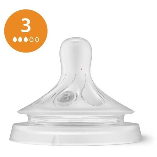 Philips Responsive Natural dude za bočicu, set 3 kom s protokom 3, 4 i 5 Slike