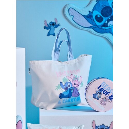 Sinsay Torba od tkanine Stitch Cijene