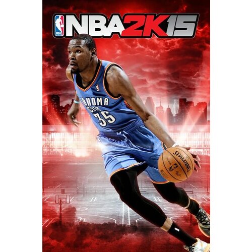 NBA 2K15 Steam Key GLOBAL Cene