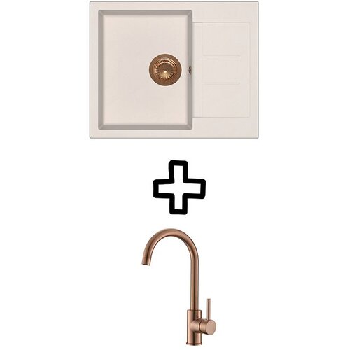Aquasanita Set Tesa SQT102AW + Vida PVD Bakar/Silica Cijene