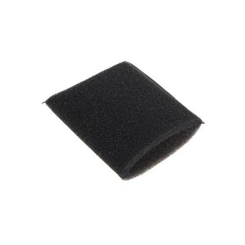 Kärcher Filter za sesalnik K2150, (5000541841) Cene