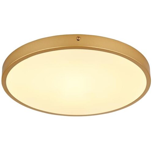  PLAFONJERA 12381-22 Cijene