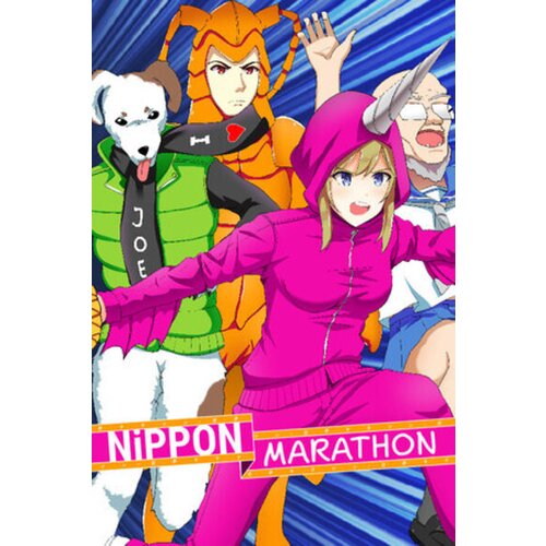 Steam Nippon Marathon Key (PC) GLOBAL Cene