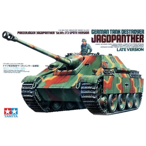 Tamiya Jagdpanther G2 MIAG 10/44-01/45 Sd.Kfz 173 - pozna različica, (21287506) Cene