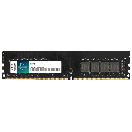 Tammuz GKR4 8GB RAM 3200MHz DDR4 Cijene