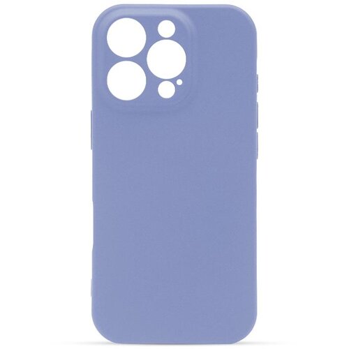  Futrola Soft Case za Iphone 16 Pro, Lavanda Cene