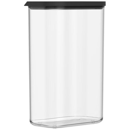 Mepal Posoda za shranjevanje živil Black – Cene