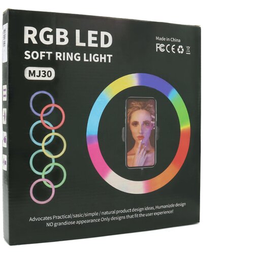  selfie ring light portable MJ30 rgb colorful Slike