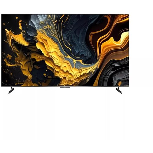 Xiaomi TV Max 85, (6941948704152) Cijene