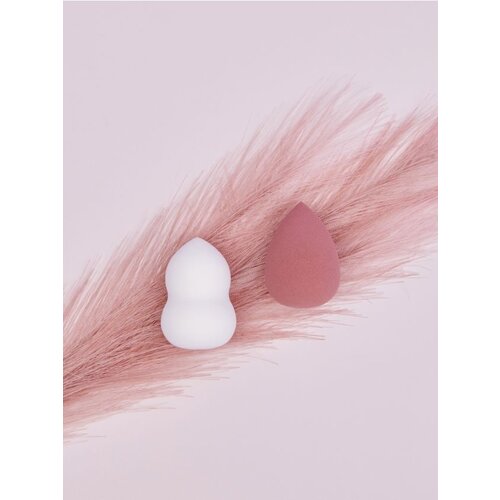 Sinsay Komplet od 2 kozmetičke spužvice Cijene