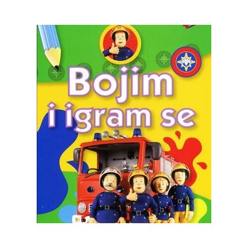 Evro Giunti Bojim i igram se 1 Cene