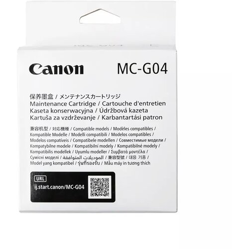 Canon MC-G04 maintenance kertridž Cene