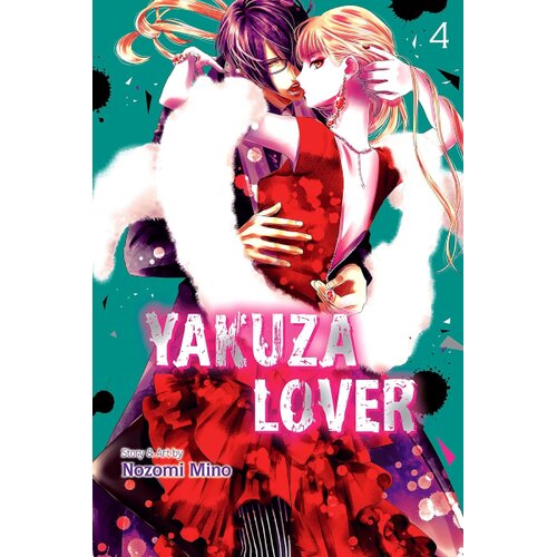VIZ Media Nozomi Mino - Yakuza Lover, Vol. 4 Cene