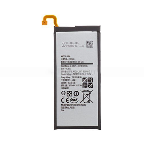  Baterija EG za Samsung C5 (2600 mAh) Cene
