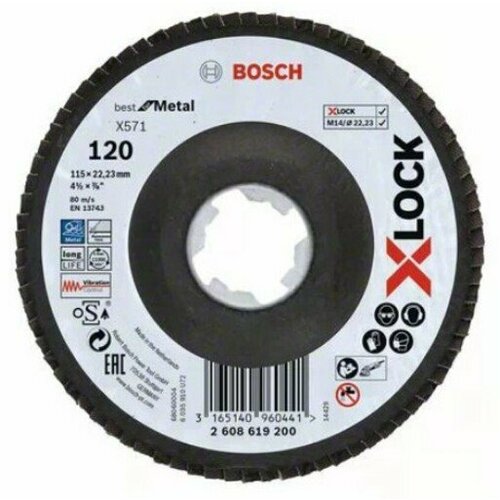 Bosch X-Lock lamelne ploče, verzija pod uglom, vlaknasta ploča, ?115 mm, G 120, X571, Best for Metal, 1 komad 2608619200, D= 115 mm Slike