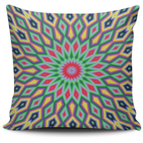 Aberto Design Jastučnica 43x43cm, šarena Cene