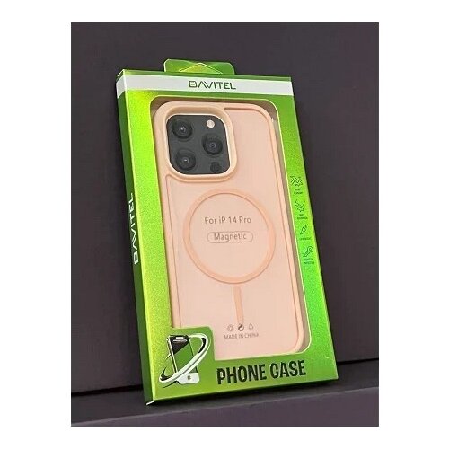 BAVITEL iphone 14 pro magsafe pink Cene