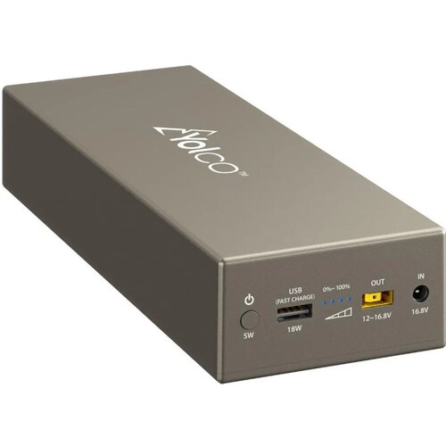 YOLCO External battery powerbank for CSX5 refrigerators Cijene