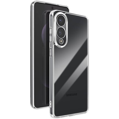 AVIZAR Ohišje za Samsung Galaxy S25 Edge Mehak silikon, Prozorno, (5000013690) Cene