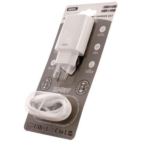 Remax Jane Series Fast Charging Adapter Set 18W Rp-U37 Cijene