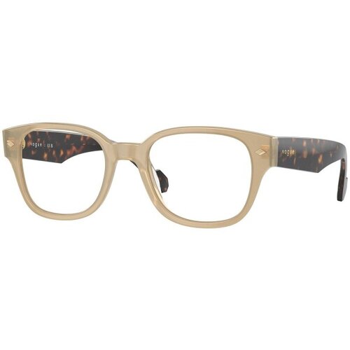 VOGUE Eyewear Vogue Naočare VO 5529 W900 Cene