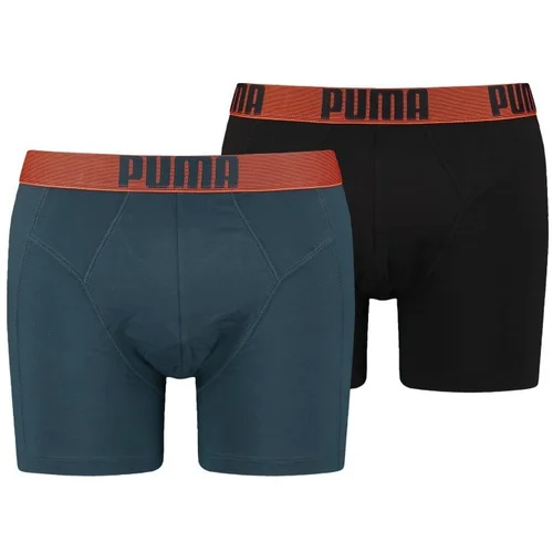 Puma 2PACK men's boxers multicolor