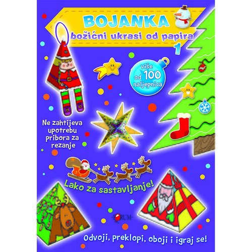 FORUM Bojanka Božićni ukrasi od papira 1 Cijene