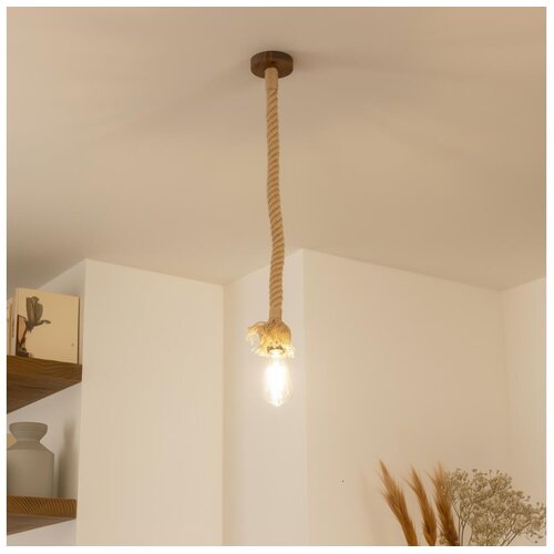 Brilagi - Luster na sajli KOS 1xE27/60W/230V bukva Cene