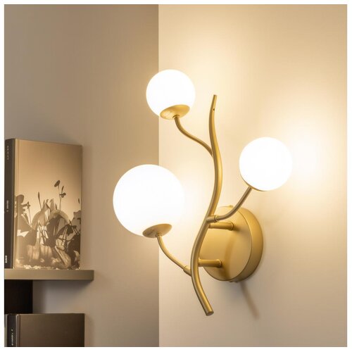  Brilagi - LED zidna lampa MISTEL 3xG9/3W/230V zlatna/bela Cene